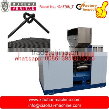 HAS VIDEO High Speed Full Automatic Artistic Bendy Straw Making Machine