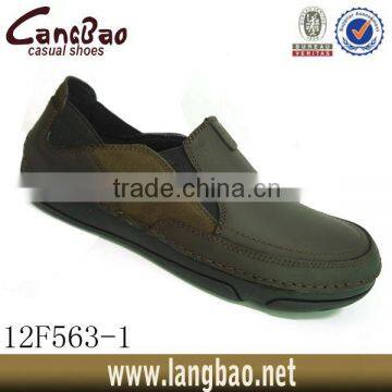 new style male leisure shoes