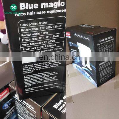 Wireless Charging Electric Portable Micro Nano Blue Light Handheld Hair Nano Spray Gun photo-5