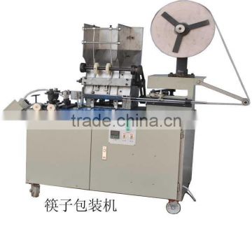 Multifunctional Tooth Picker and Chopstick Packaging Machine