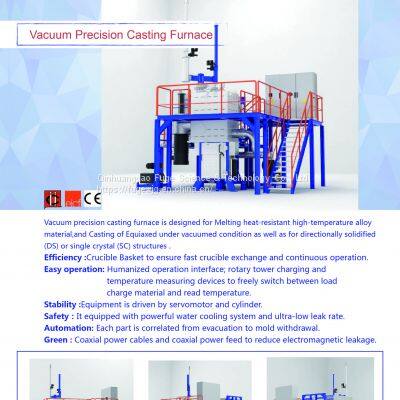 Vacuum Precision Casting Furnace