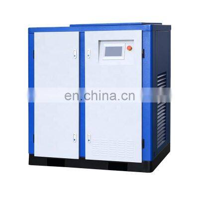 2021 New 8 Bar To 13 Bar Oil Free Water Lubrication Air Compressor Price Industrial Oilless Screw Type Air Compressor photo-2