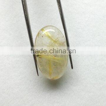 Amazing Loose Rutile Cabochon Gemstone / Yellow Rutile Cabs Stone / Smooth Rutile photo-2
