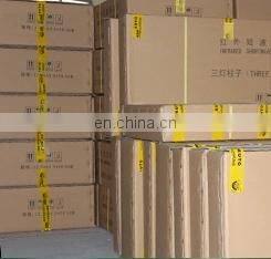 Factory Direct Professional Shortware Infrared Baking Lamp for Car Body photo-2