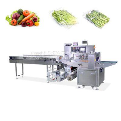 Vegetable packaging machine