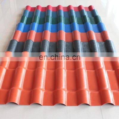 german roof tile,pvc roof tiles german,uganda roofing tiles in nigeria