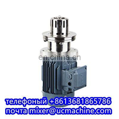 In Line Mixers/Liquid Mixers