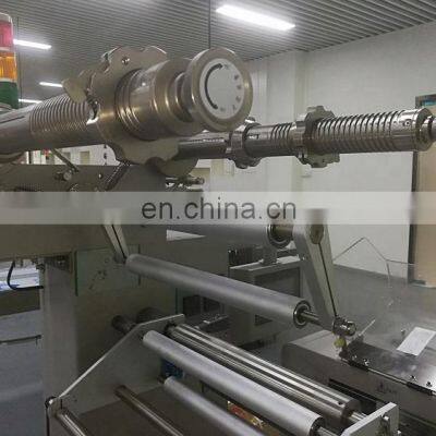 Ruipuhua Bag Bread Muffin Cake Pie Egg Tart Date Horizontal Flow Packing Machine Automatic Plastic Plastic,wood Packagin photo-3