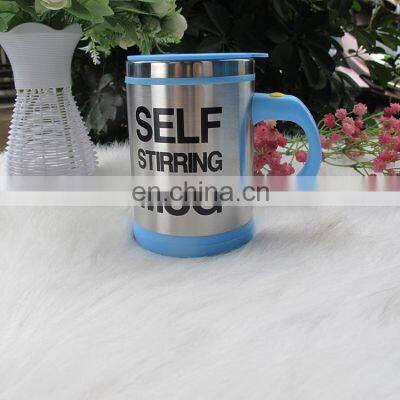 High Quality Customized Heating Portable Hot Self Mug Drinking Automatic Stirring Coffee Cup photo-2