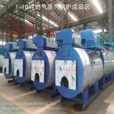 The manufacturer supplies various specifications of gas-fired hot water boiler 2.8mw heating hot water supply gas-fired hot water boiler