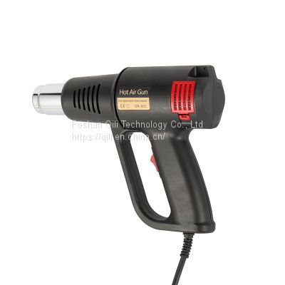 Qr 83c1 Qili Strong Power Heat Shrink Gun 2 Speed Wind Control Hot Air Gun Air Blower for Craft