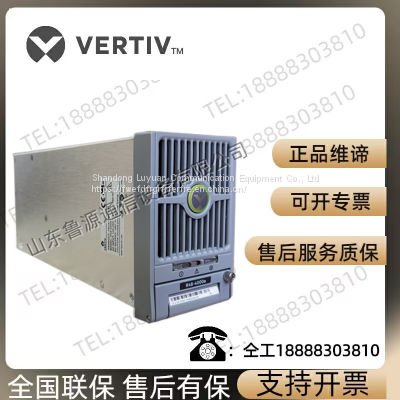 Emerson R48-4000E Communication Power Supply Rectifier Module 48V 4000W High-efficiency Power Supply Module photo-4