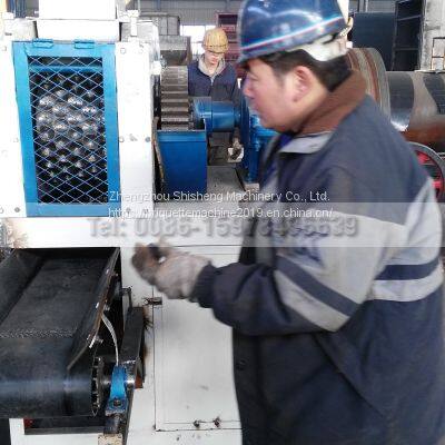 Ball Briquette Press Machine(86-15978436639)