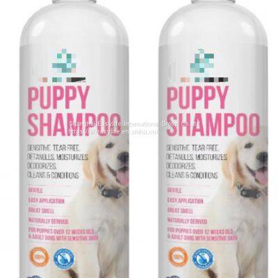 Pet Shampoo Pet Body Wash Dog Wash Cat Wash Body Soap OEM