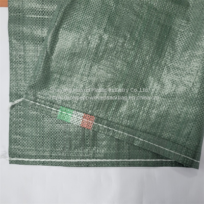 Manufacturer's best-selling PP woven bag anti slip anti ultraviolet back sealing woven bag