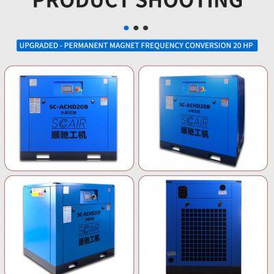 Low Noise 20HP/15kw Permanent Magnet Screw Air Compressor: Recommended for Beginners
