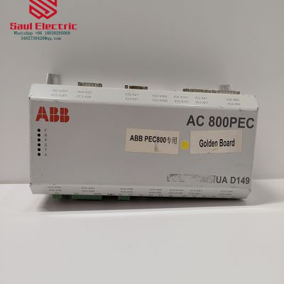 UAD149A0001 3BHE014135R0001  Servo drive module