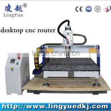 shandong factory price desktop engraving machine cnc router6090