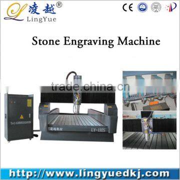 china supplier LY1325 stone machine granite from China