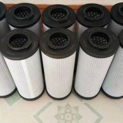 Hydraulic oil filter cartridge Industrial machinery Oil suction high and low pressure filter Lubricating oil filter mesh Precision filter