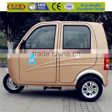 2015 Hot Sale china cargo tricycle with cabin three wheeler cng auto rickshaw                        
                                                Quality Choice