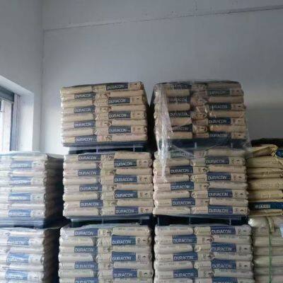 Polyoxymethylene Polyplastics POM M90-04 Injection Grade High Strength/High Impact Plastic Raw Materials photo-3