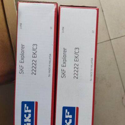 SKF Timken NSK NTN Koyo NACHI Wheel Bearing Auto Wheel Hub Bearing Wheel Bearing Kits Gearbox Differential Bearing Clutch Release Bearing AC Compressor Bearing