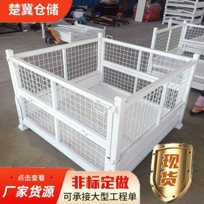 Оптовая продажа производителя стальных перевертышных ящиков. Складные и складываемые решетчатые ящики, материал от завода-изготовителя.