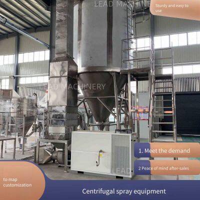 сушилка центробежного распыления по стандарту GMP, башня центробежного распыления для фармацевтического применения