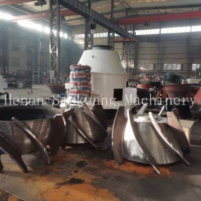 Vertical Centrifuge for Coal Washing Plant Slurry Separation