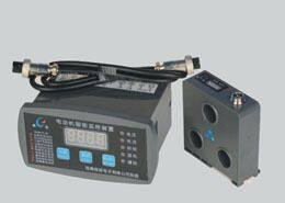 Other Monitoring & Protection Device