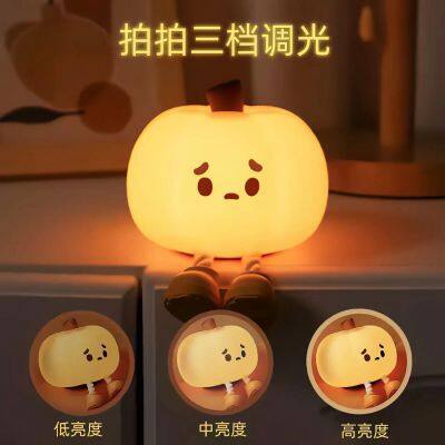 LED-лампа для ночного освещения для детей. LED-лампа для создания атмосферы, LED-лампа с регулировкой яркости, LED-ночной фонарь, LED-датчик света, детская лампа с таймером