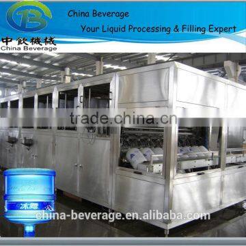 Water Filling Machine 19 Liter