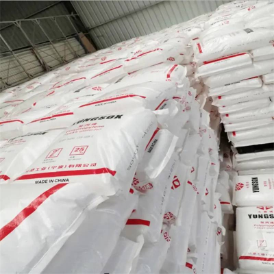 PP Granules 3009 - Flame Retardant PP Compound for Electrical Components, UL94 V-2 Rated photo-3