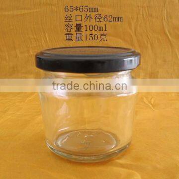 100ml glass mason jar, storage glass jar for sale