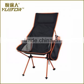 2016 New design} portable folding aluminium folding chair made in China