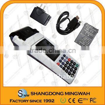 HF pos reader with build in thermal printer supply program development