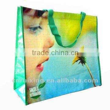 lovely pp woven lamination bag