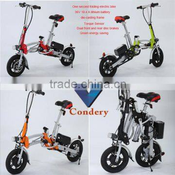 Electric Bicycle China 2016 New Electric Folding Bicycle EN15194 Accept OEM