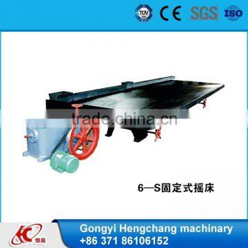 High Recovery Rate Shaking Table Gold Table Concentrator Vibrating Table                        
                                                Quality Choice