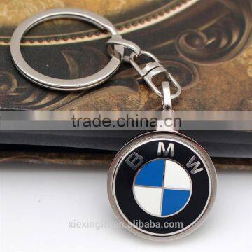 New Design Silver Keyring photo-5