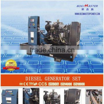 60Hz Diesel Generator Powered by Yanmar Engine with 12Kva