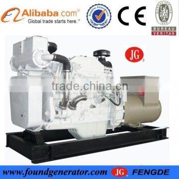 20% discount of 100KW Dongfeng generator marine price alternator with marathon