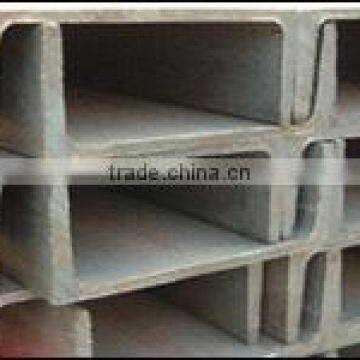 Mild U channel steel