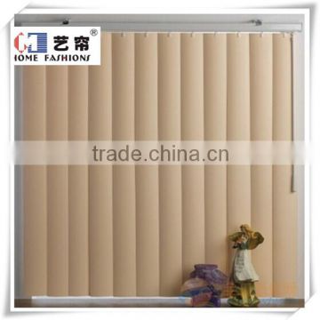 Components for Vertical Blinds