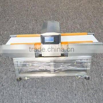 MCD-F500QD industry metal needle detector for plastics/leather area,conveyor food metal detectors for seafood meat