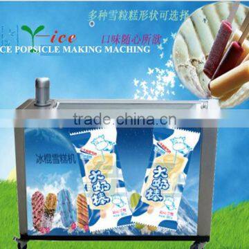 Comercial Ice Pop Making Machine