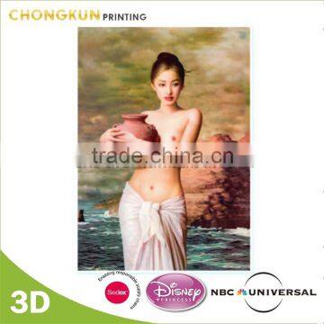 3D Lenticular Nude Girl Poster