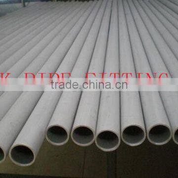 OXYGEN SERVICE, CRYO SERVICE Monel 400 ASTM B163 Seamless Pipe and Tubes photo-4
