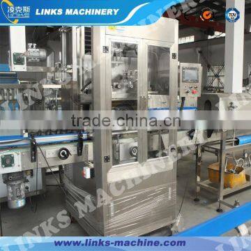 PVC Label Bottle Shrinkage Machine / Equipment